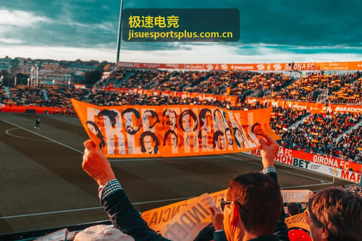 极速电竞MOBA项目封面